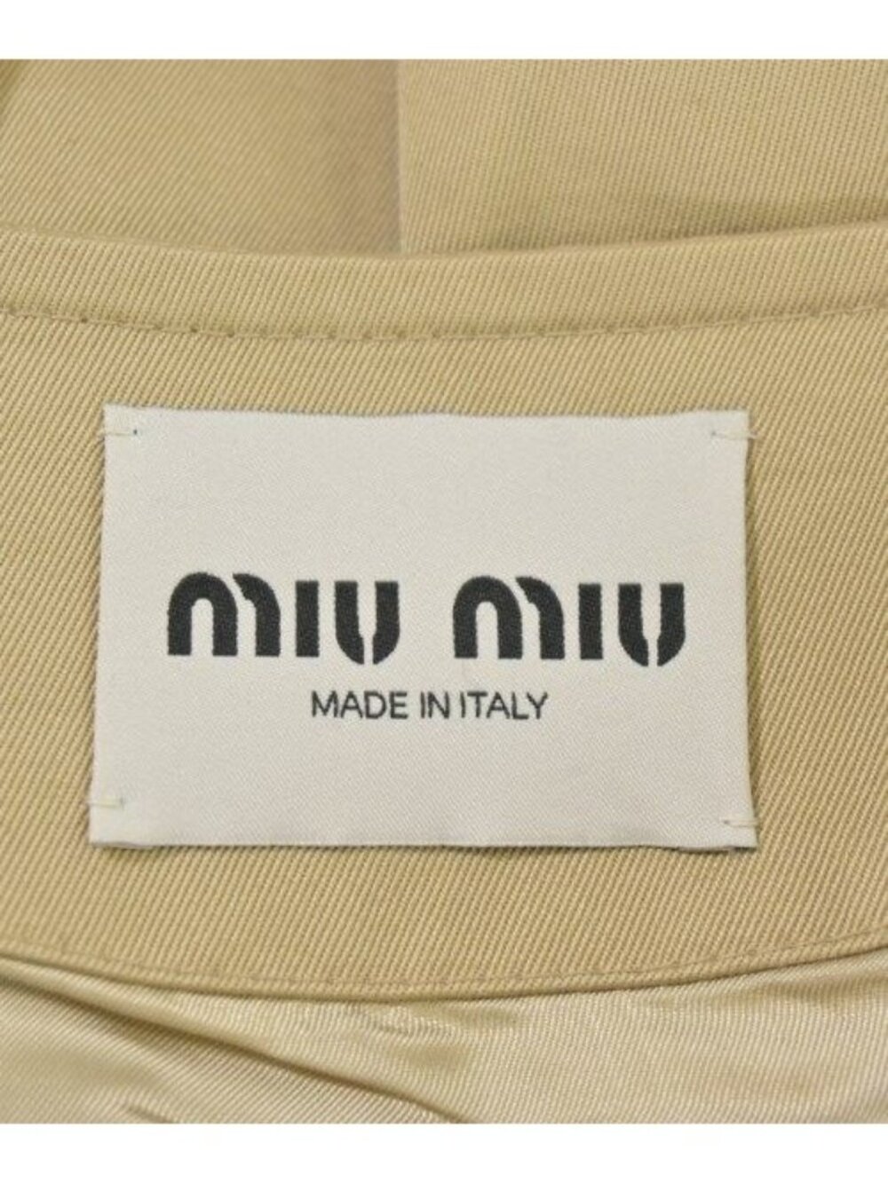 Miu Miu Jacket Beige - Picture 3 of 7